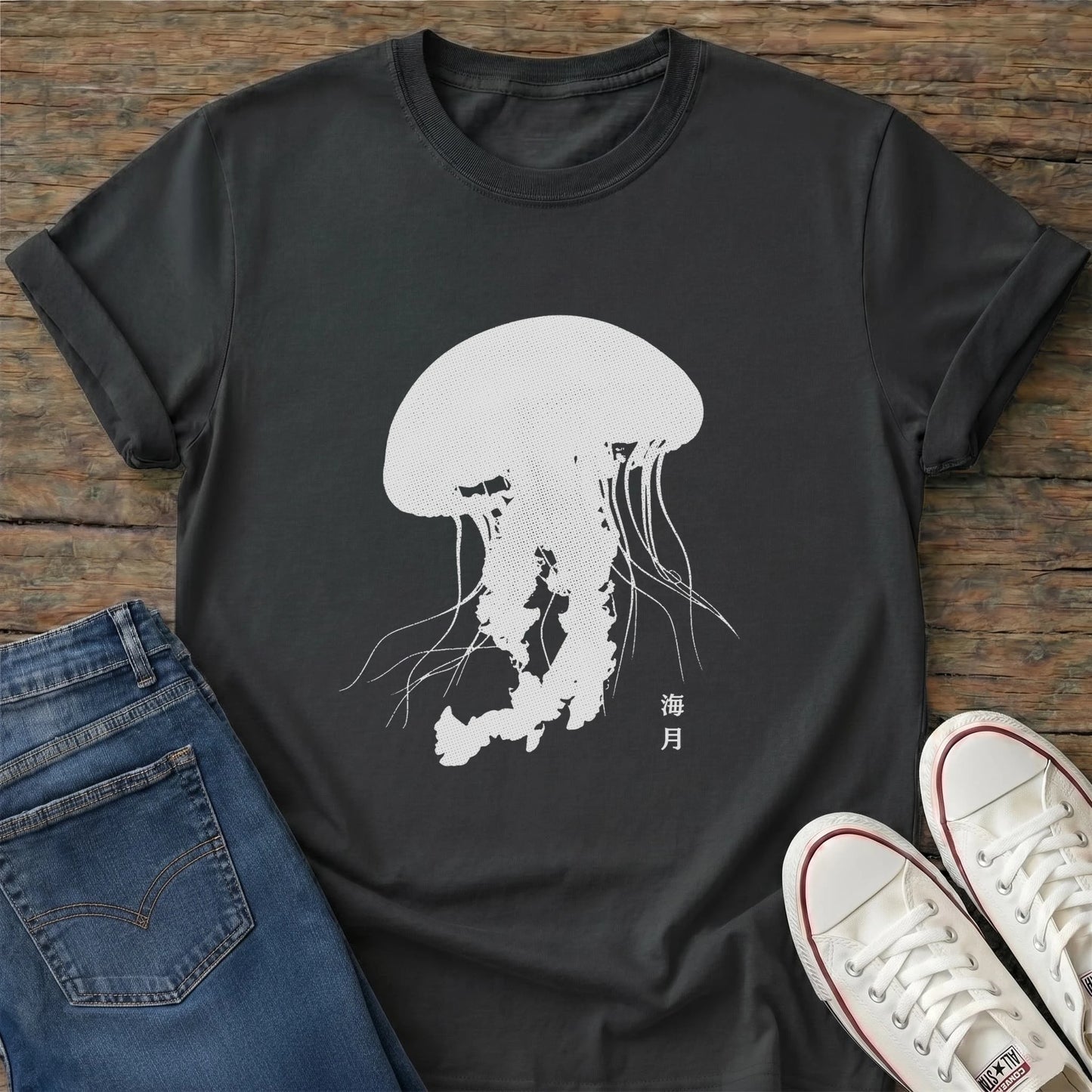 https://wescale-cdn.com/generated-mockups/c1ff9f1d-ac49-44f9-9f8a-9f804ca0dbe4/0484e9a1-9e87-4079-9635-8dbca20dcd5e/7ac0250a-b831-4702-bc07-7cee9dd1e075_cea7ccfb-a625-467d-a56a-a25ce32802a5.webp