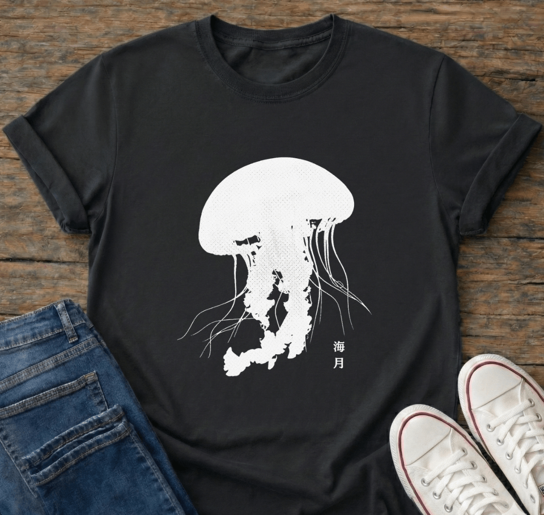 Suspended Form T-Shirt