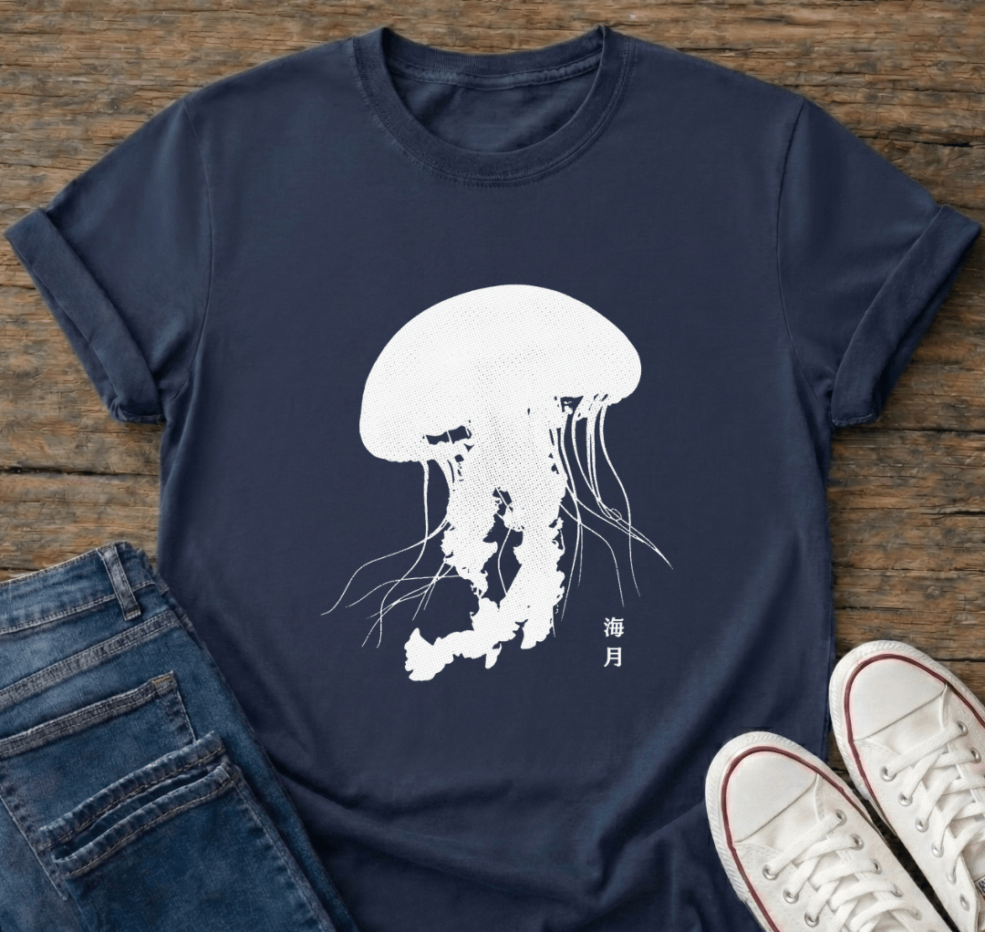 Suspended Form T-Shirt